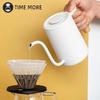 Чайник для пуровера Timemore 700 мл