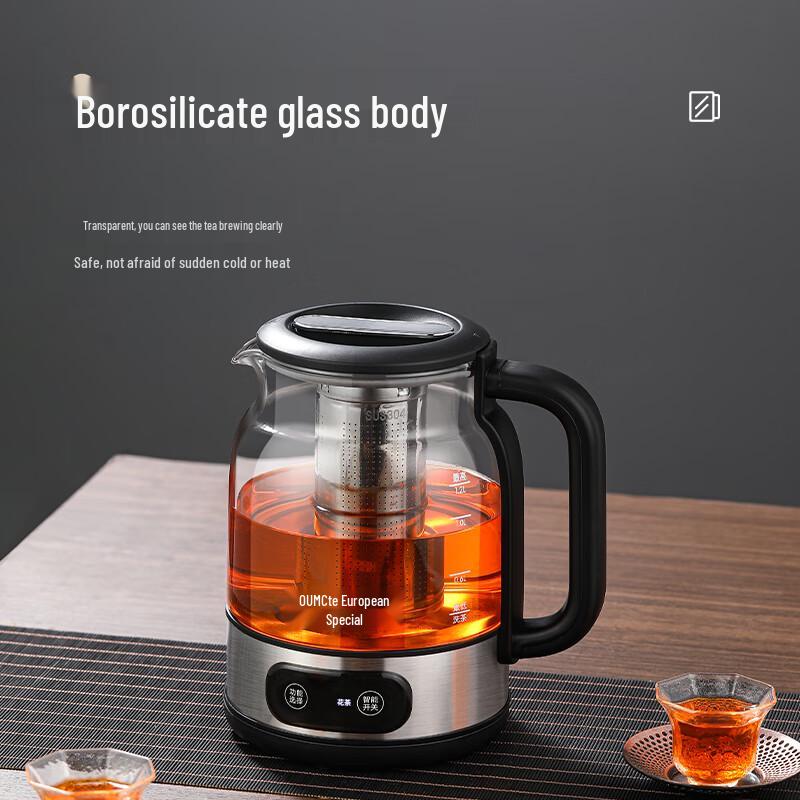 OUMETE 1.2L Smart Steam Tea Brewer & Health Pot