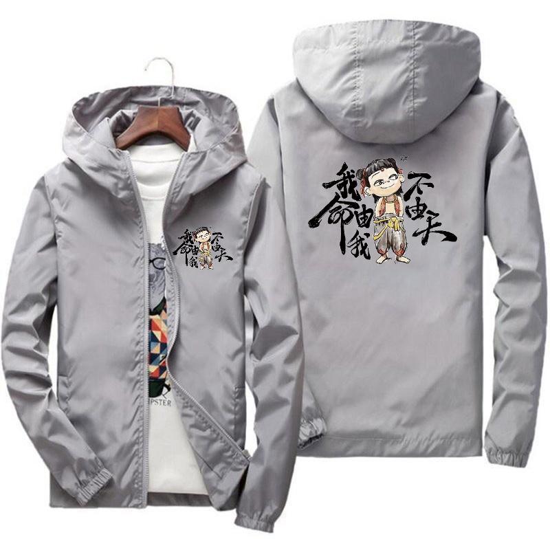 Новая аниме-куртка весна/лето 2025, мужская 10-цветная ветрозащитная куртка с капюшоном, повседневная бейсбольная куртка