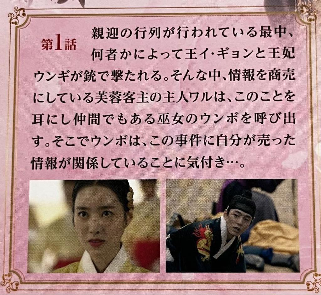 [USED] Kantekku Fateful Love Rental DVD Complete 16 Volumes