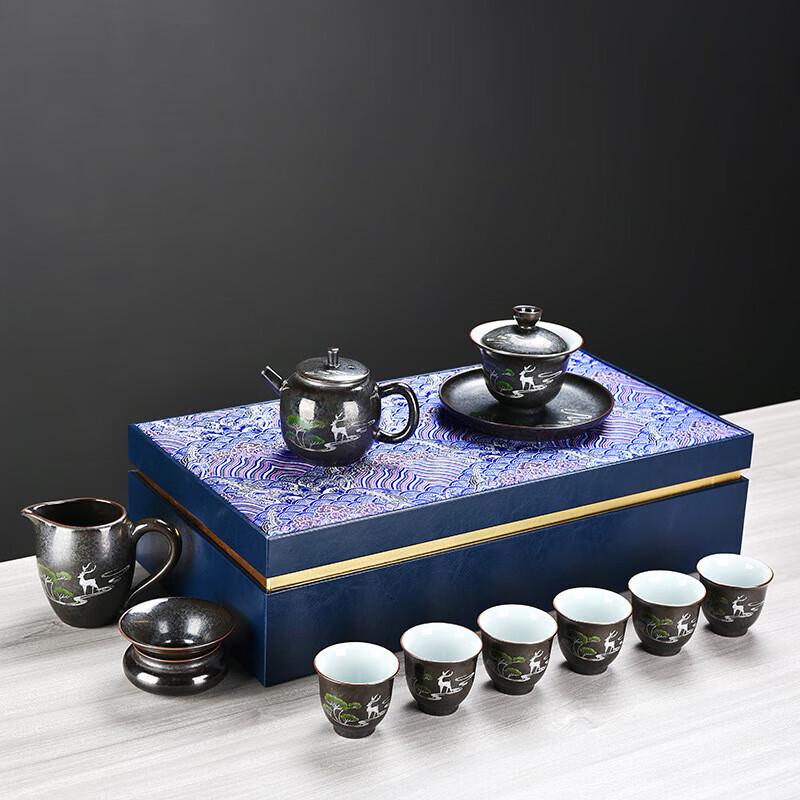 Chaxun Light Luxury Chinese Ceramic Tea Set