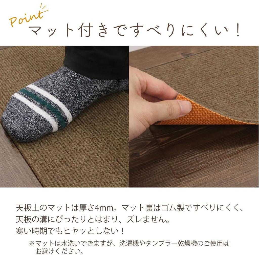 Стальная стремянка AITECH AIS, ширина 45 см, глубина 30 см, высота 13,5 см, AHFD-06 BR