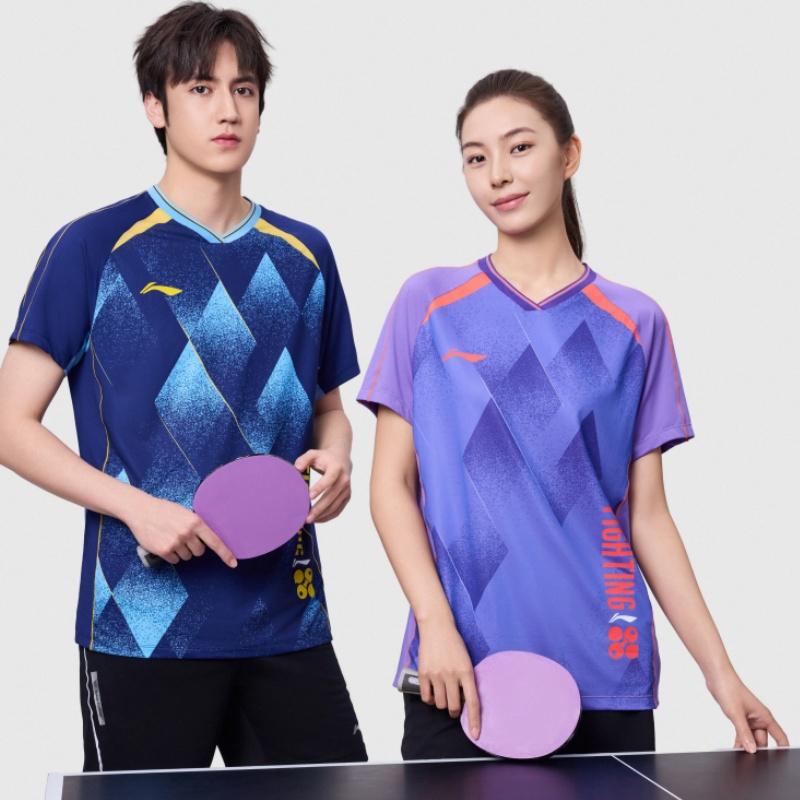 Коллекция Li Ning для настольного тенниса Одежда для настольного тенниса Унисекс AAYW011-4