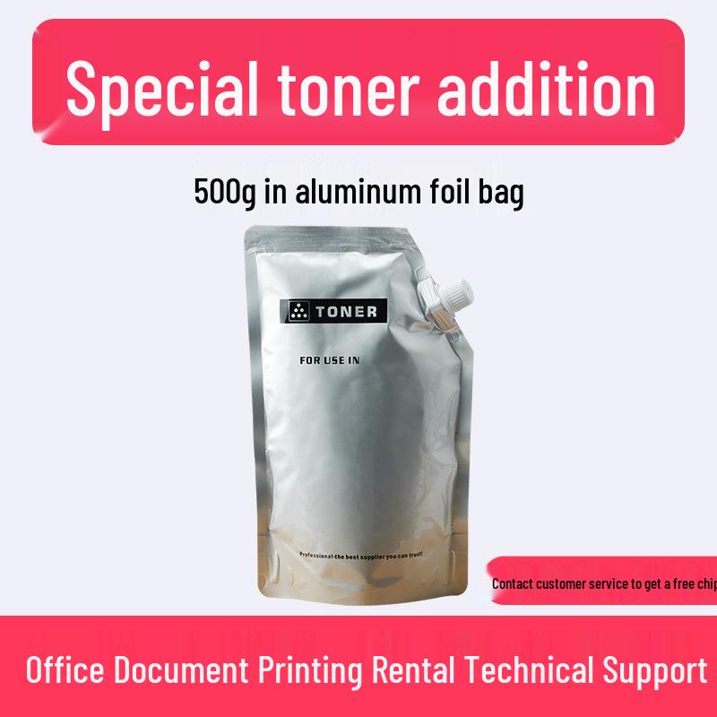 Совместимый тонер-картридж для Kyocera TK3173 - Подходит для копиров KYOCERA P3050dn, P3055dn, P3060dn