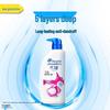 Head & Shoulders Silky Smooth Anti-Dandruff Shampoo