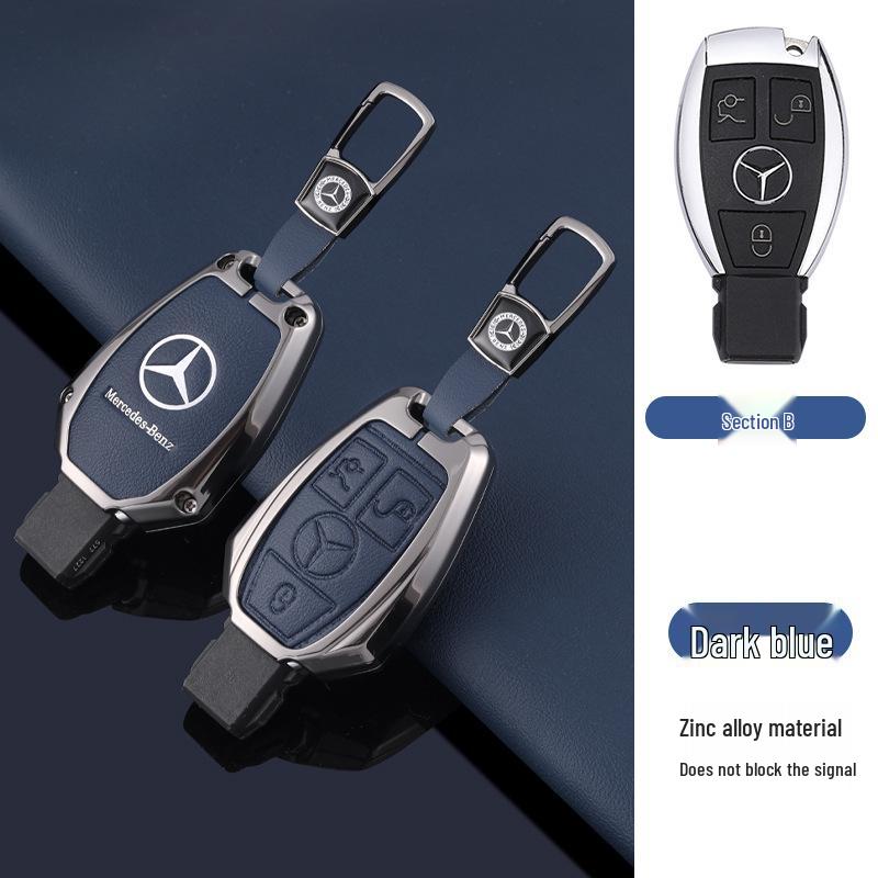 Чехол для ключей Mercedes E-Class, C-Class, S-Class для E300L, C260L, C200L, A200L, E260, S450