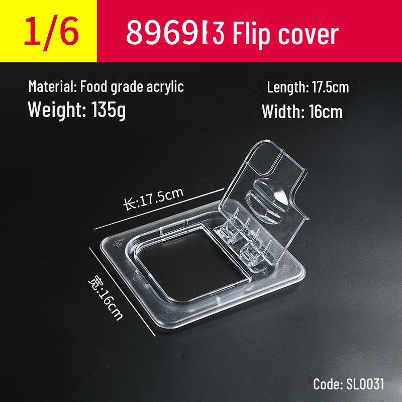 Прозрачная прямоугольная акриловая чаша для горячего и ящик для хранения свежих фруктов