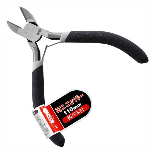 BIGMAN Mini Nippers IH-810