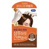 Easy Hair Dye Like Elastin Shampoo, Natural Brown, 1 Pc.