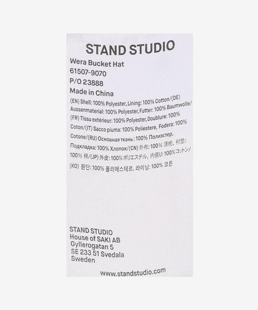 Панама из искусственного меха STAND STUDIO Vera - Кремовый / 61507907090700
