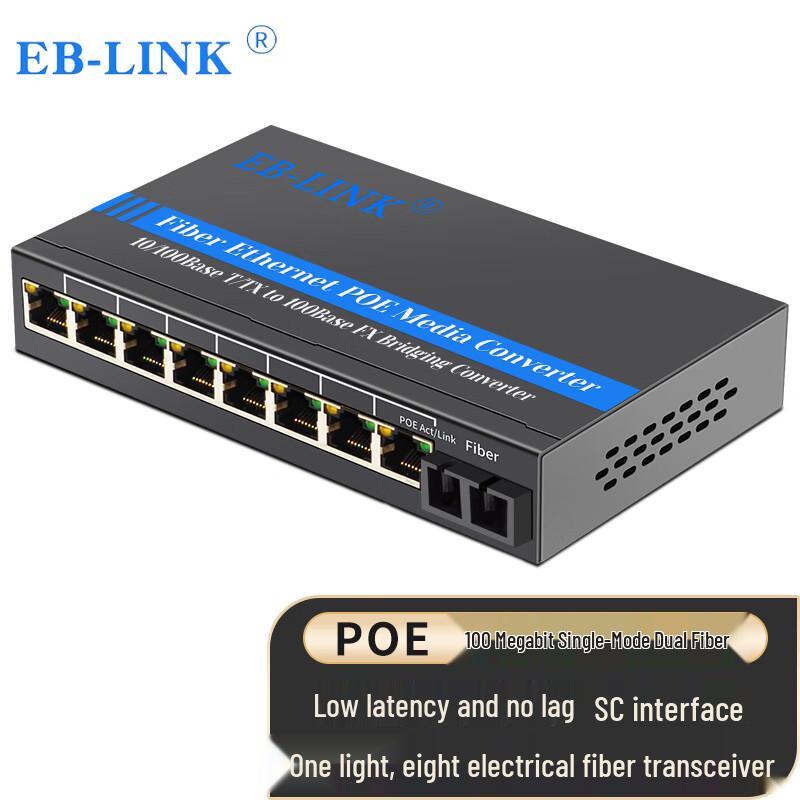 EB-LINK Fast Ethernet 1-Port Fiber to 8-Port PoE Media Converter