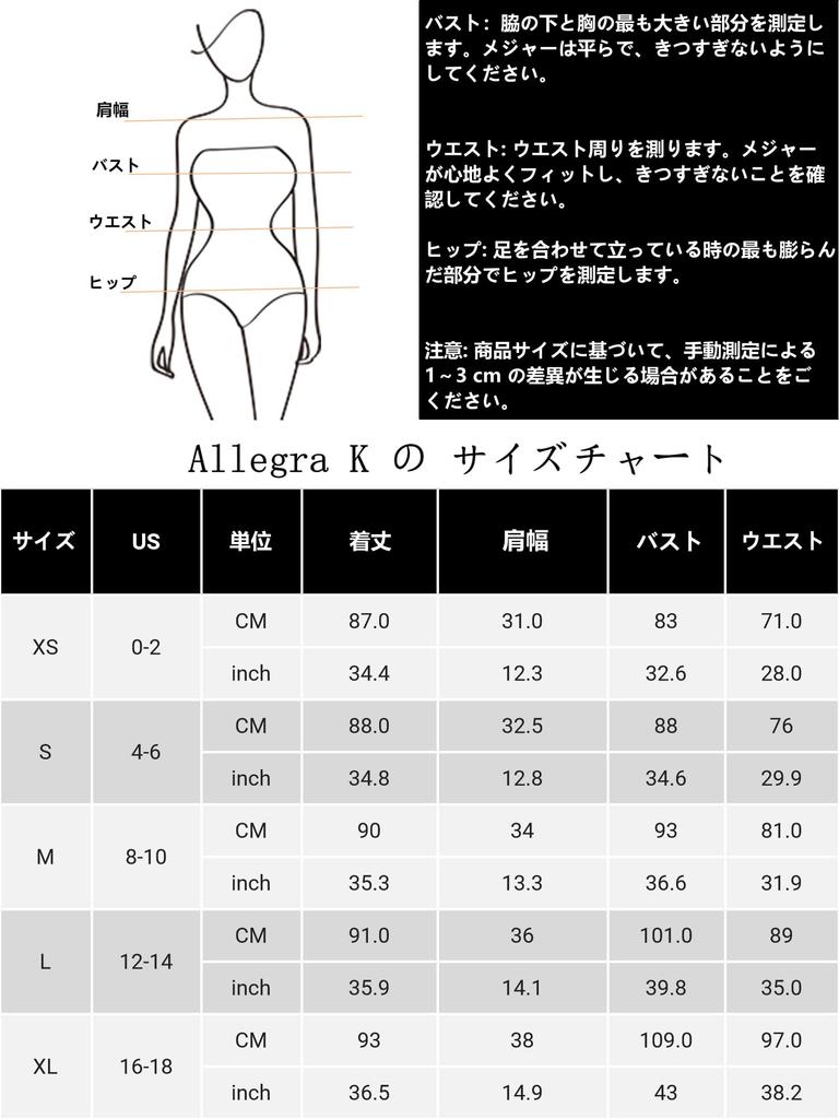 Allegra K Suspender Dress, A-Line Overalls Dress, Double-Breasted, Women's, Deep Blue, XL