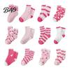 Non Slip Bedtime Socks 1 Pair Women Fuzzy for Valentine's Day, Warm Fluffy Coral Fleece Winter Slipper Socks, Fall Thick Sleeping Gift Holiday House
