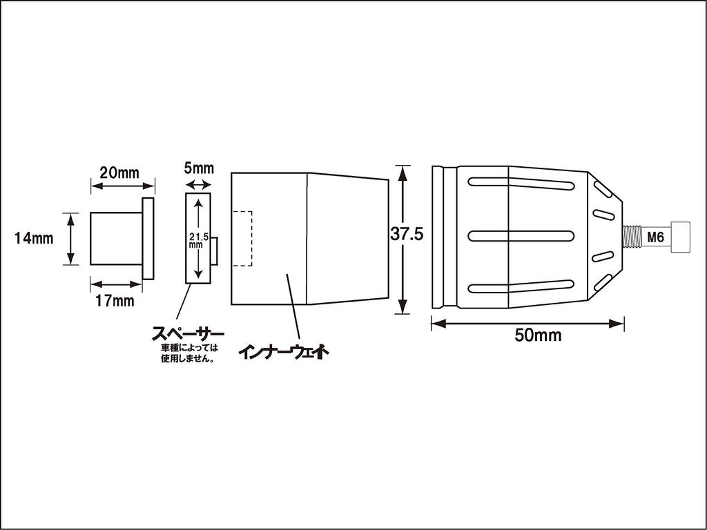 POSH FAITH Мотоциклетные принадлежности Наконечник руля Сверхтяжелый наконечник руля Тип 2 для оригинального руля Kawasaki M6 Тип NINJA и другие Матово-синий H2-SX