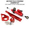 Для YAMAHA YZF R6 YZF600 2003 2004 2005 Комплект монтажных кронштейнов для демпфера стабилизатора рулевого управления мотоцикла