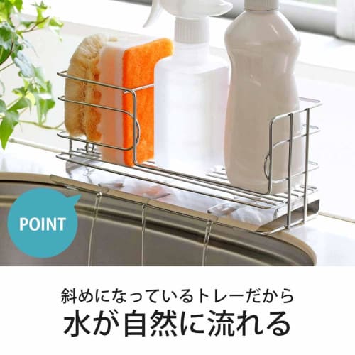 Shimomura Kihan Sponge Holder with Angled Tray, Detergent Sponge Rack, Made In Japan, Stainless Steel, 28565, Tsubame-Sanjo