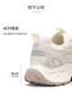 Senda Dad Shoes Women 2026 Spring New Mesh Sports Style Thick-soled Casual Shoes