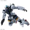 BANDAI SPIRITS HG Mobile Suit Gundam GQuuuuuuX Gelgoog Bokata Custom Scale Plastic Model Kit (GQ) 1/144 Pre-colored