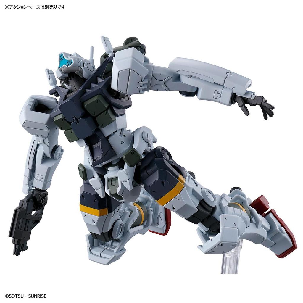 BANDAI SPIRITS HG Mobile Suit Gundam GQuuuuuuX Gelgoog Bokata Custom Scale Plastic Model Kit (GQ) 1/144 Pre-colored