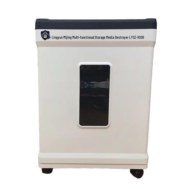 Lingyun Miqing LYSZ-100B Commercial Level 2 Cross-Cut Shredder CN plug (adapter included)