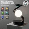 Перезаряжаемая настольная лампа для чтения, ночник у кровати, уличный фонарь для кемпинга, с режимом управления взмахом руки, поддерживает беспроводную зарядку