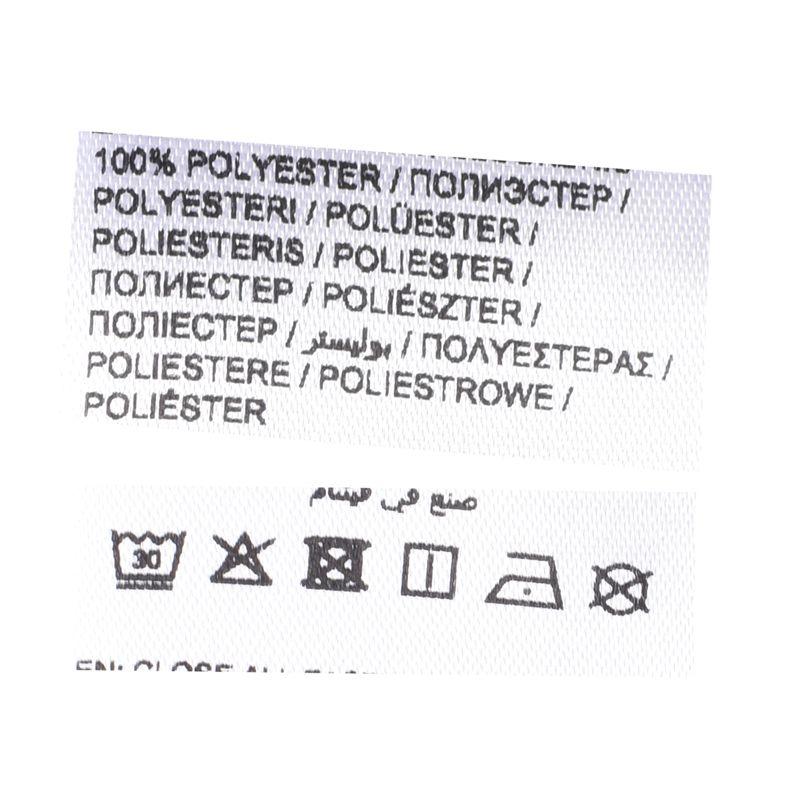 Men's PUMA Milan AC Birch Tracksuit Jacket