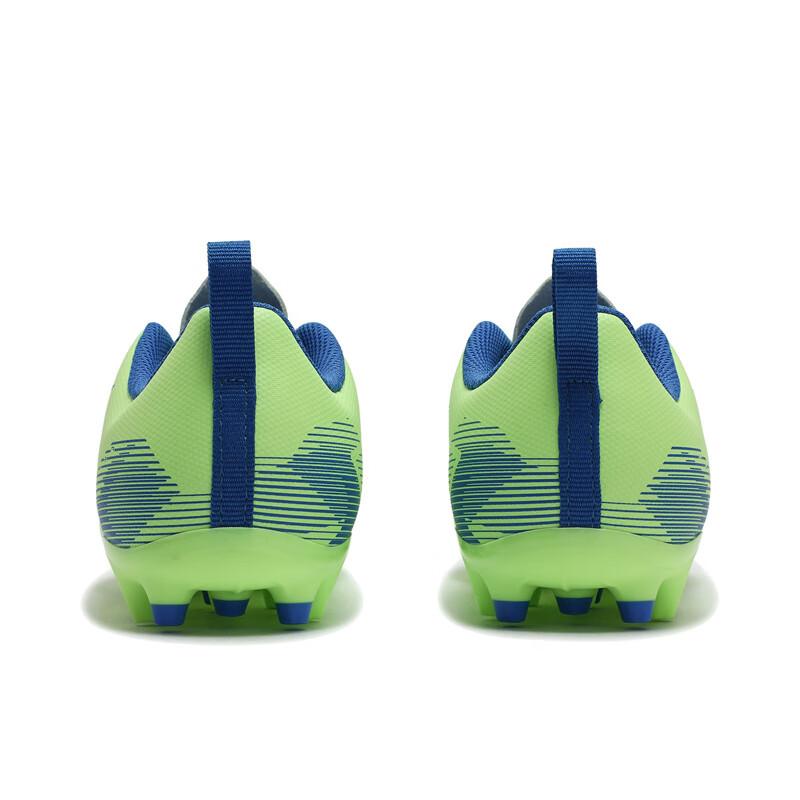 Puma Play Mg Jr Comfortable Versatile Durable Low Top Kids Football Shoes Kids Football Shoes Green 107911-03