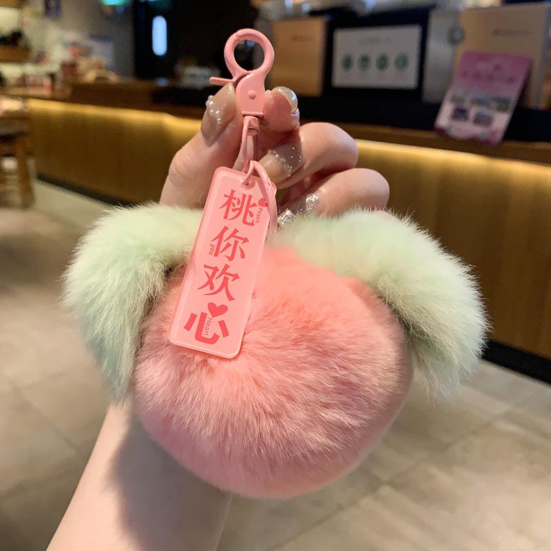 Плюшевый брелок-вишенка, милый подарок для пары, аксессуар для сумки на свадьбы, дни рождения и праздники