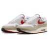 Air Max 1 'Since 72 - HF4312-100