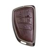 Buick Key Case: Protective Shell for 23 LaCrosse, 22 Regal GS, Envision, Enclave
