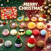 Рождественская подарочная коробка с пельменями Merry Box, Рождественский календарь ожидания с игрушками-антистресс для снятия напряжения, 24 дня, игрушка-паровой пирожок, мягкие игрушки