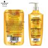 Schwarzkopf Золотой Чистый Питательный Эфирный Масло Шампунь