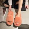 Classic Winter Fluffy Women Slippers Soft Plush Cozy House Slipper Furry Open Toe Indoor Casual Warm Plush Shoes