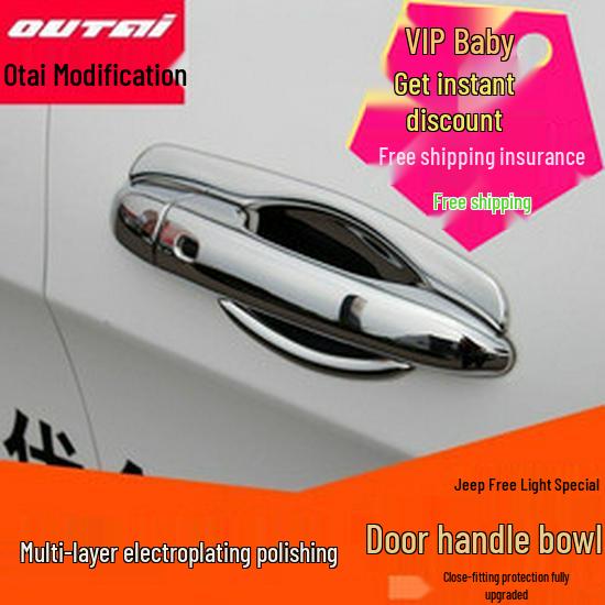 Otai Cherokee 13-19 Center Pillar Bright Trim Strip for Modification