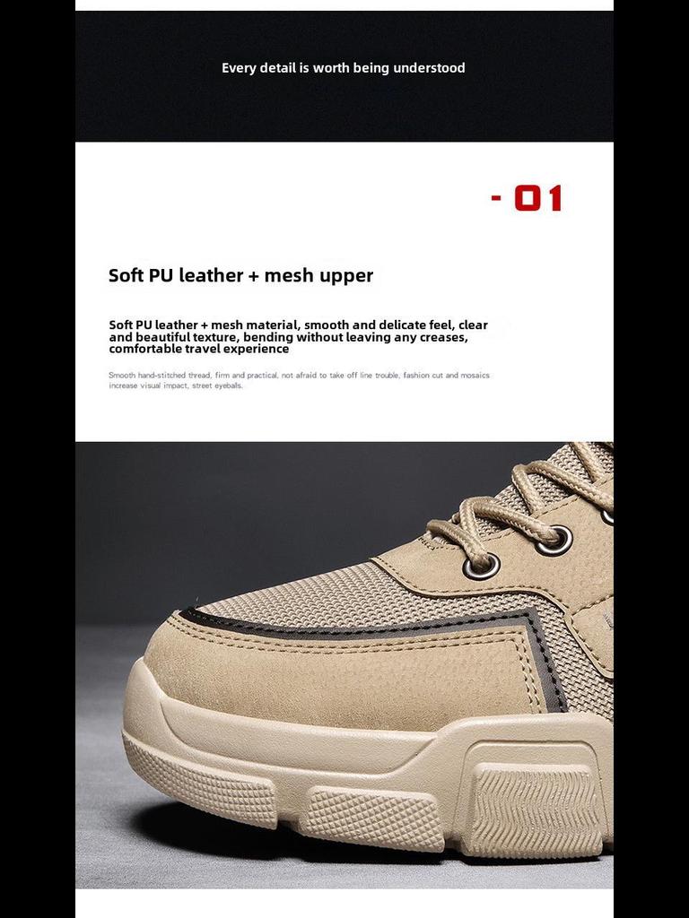 Легкие нескользящие черные рабочие кроссовки для мужчин: Износостойкая, дышащая и повседневная спортивная обувь для использования на открытом воздухе весной.