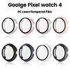 Стекло+Чехол для Google Pixel Watch 4 45мм 41мм PC Чехол Защитный бампер по всему корпусу Закаленное Защита экрана от царапин для Pixel watch4