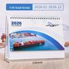 2026 International Shipping Desk Calendar, Customizable with Logo, Year of the Horse Special Edition.