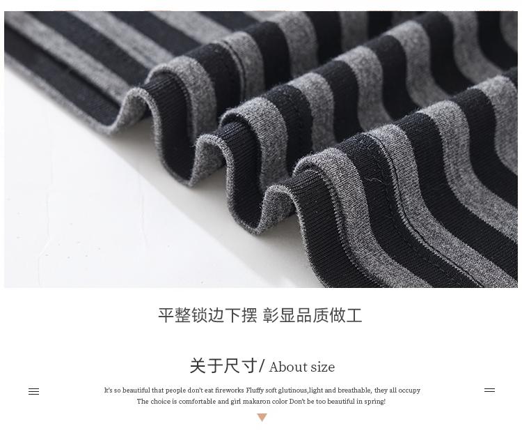 [Lyocell Ice Silk] Shoulder striped short sleeved T-shirt for women, super beautiful base shirt for women, slimming and age reducing top for women