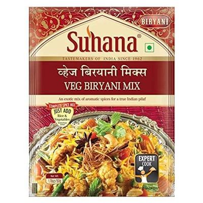 Смесь специй для вегетарианского бириани Suhana 50г - Упаковка из 5 штук