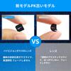 Эксклюзивная серия Crown Светодиодная лампа подсветки для гостей Логотип на двери