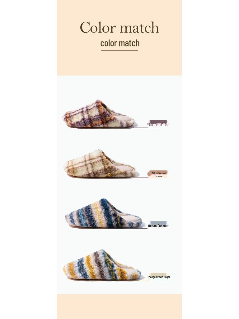 Women’s & Men’s Retro Plaid Cotton Slippers: Cozy, Plush, Thick Sole, Silent Warmth for Autumn/Winter Indoors.