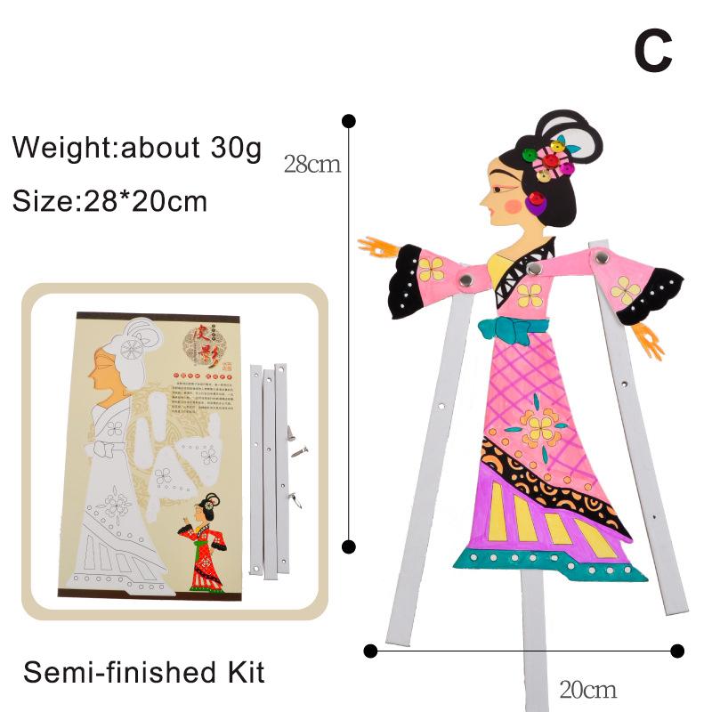 Набор для теневого театра своими руками ручной работы, материалы для поделок для детского сада, креативная детская игрушка