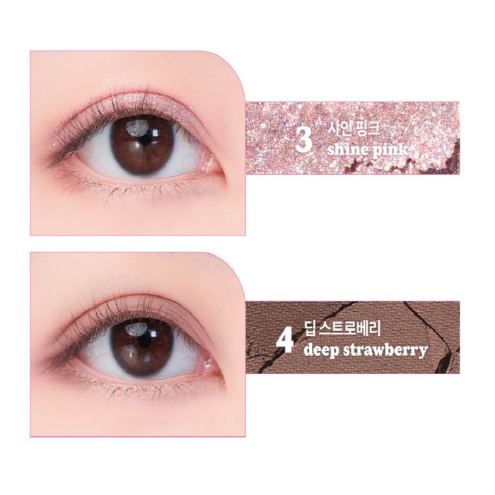 Romand Rom & nd Better Than Eyes 7,2 г Летний розовый