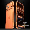 Металлический чехол-крышка для iPhone17 Air Razor Edge Pro/Pro Max