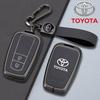 2026 Горячий Для Toyota Колпачки на ступицы Сплав+Кожа Чехол для ключа автомобиля Оболочка Брелок Для Toyota Prius Camry Corolla CHR C-HR RAV4 Land Cruiser