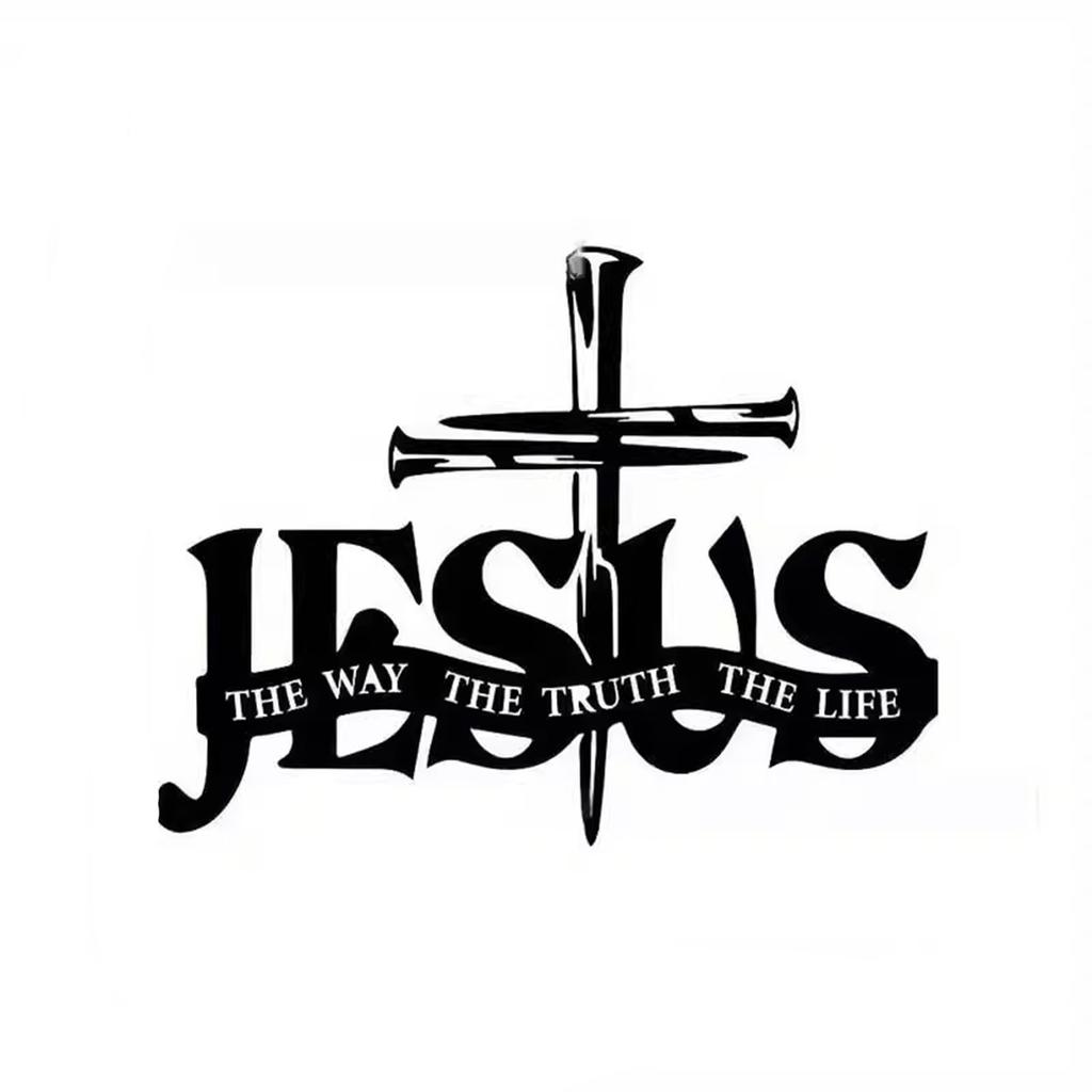 Cross Truth Metal Wall Decor - Religious Spiritual Belief Wall Decoration Black Silhouette Jesus Wall Art Hanging Decoration