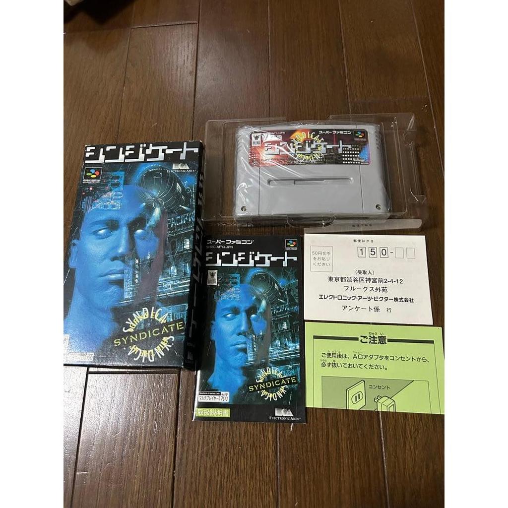 Used Syndicate Super Famicom software