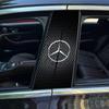 2 шт. Наклейка на центральную стойку автомобиля Автомобильная защитная пленка для стоек B для Mercedes Benz AMG W203 W206 W220 W205 W211 W212 W201 W210 W108