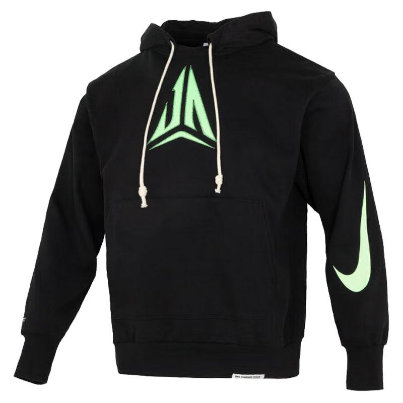 Nike Dri Fit Sweatshirt Men's Black