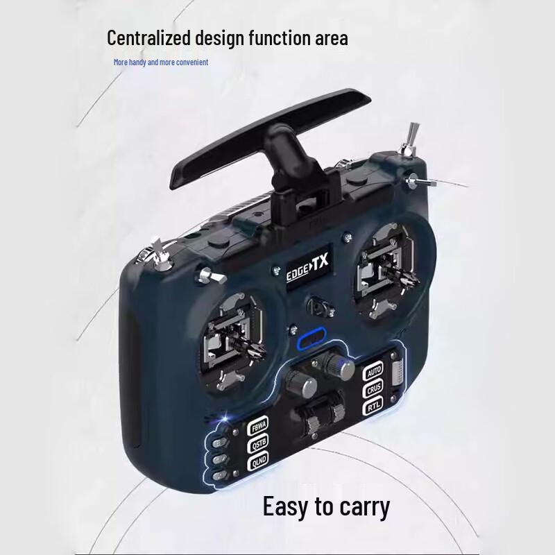 JUMPER-XYZ T20S V2 FPV Drone Remote Controller (CN version)